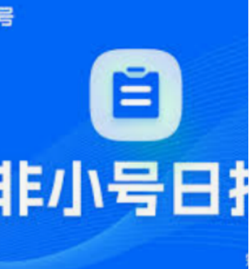 同样使用专业工具，为什么有人稳定盈利，有人却长期亏损